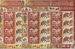 India 2012  EFO  PHAD PAINTING SHEETLET..(5oo ) FIRST STAMP PRINTED IN 2 DIFFERENT COLOURS #  40611 SL  Indien Inde - Errors, Freaks & Oddities (EFO)