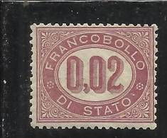 ITALIA REGNO 1875 SERVIZI CIFRE CENT.2 MNH BEN CENTRATO - Dienstzegels