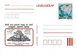 HUNGARY - 1980.Postal Stationery - 200th Anniv.of 1st Hung.Newspaper MNH!!! Cat.No.288. - Postal Stationery