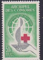 COMORES N° 27 50F VERT PALE GRIS ET ROUGE CENTENAIRE DE LA CROIX ROUGE INTERNATIONALE NEUF SANS CHARNIERE - Neufs