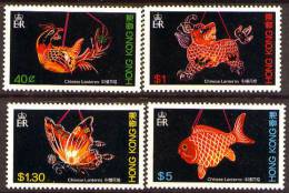 Hong Kong SG458-461 1984 40c-$5 Chinese Lanterns MNH - Unused Stamps