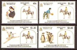 Hong Kong SG462-5 1984 40c-$5 Centenary Of Royal Hong Kong Jockey Club MNH - Ongebruikt