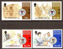 Hong Kong SG555-558 1987 50c-$5 Medical Centenaries MNH - Ungebraucht