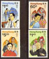 Hong Kong SG616-619 1989 60c-$50 Hong Kong People MNH - Unused Stamps