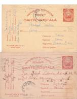 POSTCARD STATIONERY ENTIER POSTAL 2X DIFF.6 LEI 1951 RARE! ROMANIA. - Briefe U. Dokumente