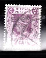 Burma, 1947, Interim Burmese Government, SG 77, Used - Birmania (...-1947)