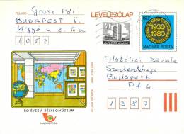 HUNGARY - 1980.Postal Stationery - 50th Anniversary Of Philatelic Museum  USED!!!Cat.No.296. - Postal Stationery