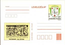 HUNGARY - 1980.Postal Stationery - 700th Anniversary Of Szikszó  MNH!!!Cat.No.298. - Postal Stationery