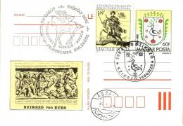 HUNGARY - 1980.Postal Stationery - 700th Anniversary Of Szikszó  FDC (1 Cancel+Thököly Stamp)!!!Cat.No.298. - Postal Stationery