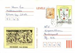 HUNGARY - 1980.Postal Stationery - 700th Anniversary Of Szikszó USED!!!Cat.No.298. - Postal Stationery
