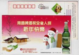 China 2006 Nanchang Beer New Year Greeting Advertising Pre-stamped Card - Biere