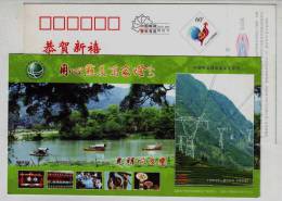 Hill Transmission Tower,China 2005 Ningde Electric Power-Supply Bureau Advertising Pre-stamped Card - Elettricità