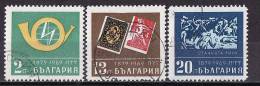 28-313 // BG - 1969  90 JAHRE BULGARISCHE POST Mi 1900/02  O - Used Stamps