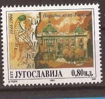 1994 X 2652    JUGOSLAVIJA  100 Jahre Nazionalmuseum   Mnh LUX - Unused Stamps