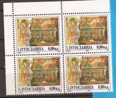 1994 X 2652    JUGOSLAVIJA  100 Jahre Nazionalmuseum   Mnh LUX - Nuevos