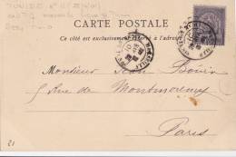 CARTE POSTALE  POSTE MARITIME  MARSEILLE LIGNE DE TUNIS - Poste Maritime