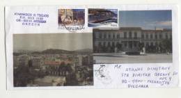 Mailed Cover (letter) With Stamps 2010  From Greece To Bulgaria - Covers & Documents