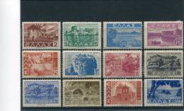 1942/44-Greece- "Landscapes" Issue- Complete Set MH (2dr. & 50dr. Gum Toned) - Neufs