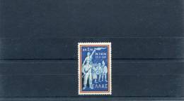 1959-Greece- "Victory Issue" Complete Mint Hinged - Nuovi
