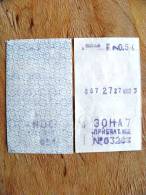 Train Ticket From Lithuania, USSR Period, Pribalt. Railway, Zone 7,  0,56 Rbl. - Europe