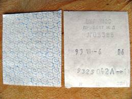 Train Ticket From Lithuania, 1993 Year, Pribalt. Railway, - Europa