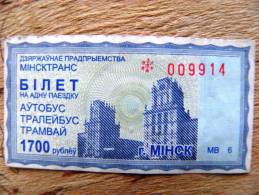 Transport Bus Trolley Tram Ticket From Belarus Minsk City, 1700 Rbl. - Europa