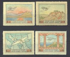 Griechenland - Greece 1926 Semiofficial Airmails LH; Michel # 300-03 - Ongebruikt