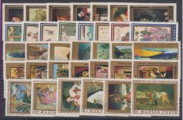 Hungary 5 Complete Series Art MNH ** - Used Stamps