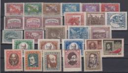 Hungary Famous People 7 Complete Series MH * - Unused Stamps