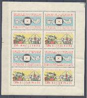 Hungary Philatelic Congress In Hamburg Block Of Four 1959 MNH ** - Unused Stamps