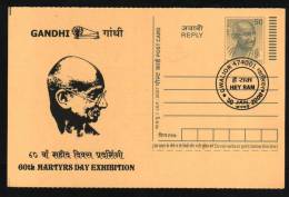 India 2012  Ahimsapex  Mahatma Gandhi   60th  Death Anniversary  Post Card # 44862 Inde Indien - Mahatma Gandhi