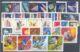 Hungary Cosmos 5 Complete Series MNH ** - Neufs