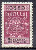 PORTUGAL 1946? Charity Stamp  0.60  FU - Gebraucht