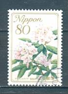 Japan, Yvert No 4366 - Neufs