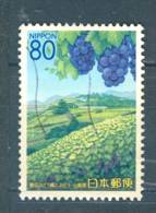 Japan, Yvert No 4028 - Neufs