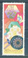 Japan, Yvert No 3959 - Neufs