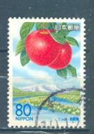 Japan, Yvert No 3919 - Unused Stamps