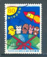 Japan, Yvert No 3796 - Unused Stamps