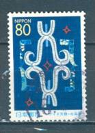 Japan, Yvert No 3328 - Ungebraucht