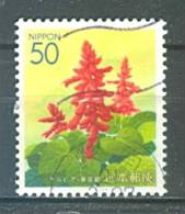 Japan, Yvert No 3044 - Nuovi