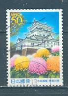 Japan, Yvert No 2934 - Nuovi