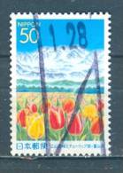 Japan, Yvert No 2814 - Neufs