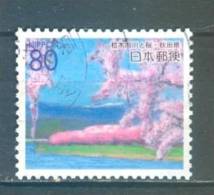 Japan, Yvert No 2976 - Unused Stamps