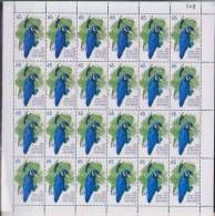 RO)2013 CUBA-CARIBE, FULL SHEETS COPA DE FILATELIA, BIRDS & VALUES AND 24 SOUVENIR SHEETS - Collezioni & Lotti