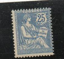 LOT 592 - FRANCE N° 127 * Charnière  - Cote 100 € - Unused Stamps