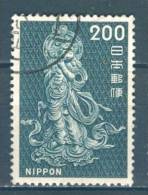 Japan, Yvert No 847 - Used Stamps