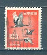 Japan, Yvert No 844A - Used Stamps