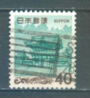 Japan, Yvert No 840A - Used Stamps