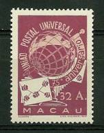 Macau #340 U.P.U. MNH - L2887 - Nuovi