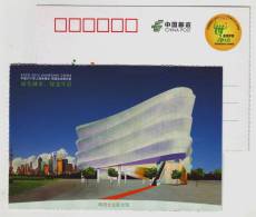 South Korea Enterprise Pavilion Architecture,China 2010 Shanghai World Exposition Advertising Pre-stamped Card - 2010 – Shanghai (Chine)